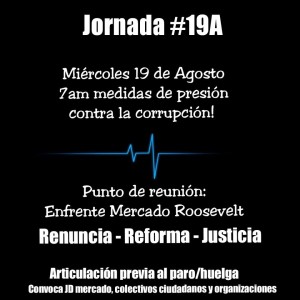 Manifestación para mañana miércoles en el Mercado de la Colonia Roosevelt